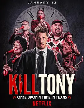 mimk-020